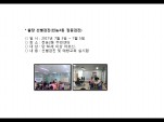 [빮]弱(2߰)