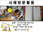 []7 ʰ 湮Ȱ