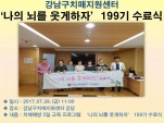 [] ǳ 199 
