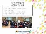 [빮]λȸȰ    