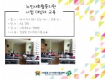 [빮]λȸȰ    