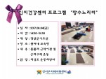 []ǰα׷ 븮