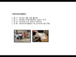 [빮]޸𸮵ķ2