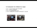[빮]  ġſ汳  