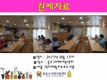 []8 1 ġ
