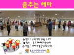 []8 1 