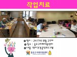 []8 2 ۾ġ