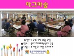 []8 1 ׸