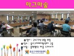 []8 2 ׸