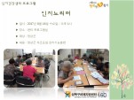 [] ǰ  - 븮