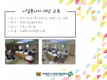 [빮] ü  