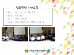 [빮]ǽл 