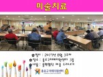 []8 3 ׸