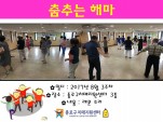[]8 3 