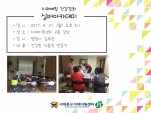 [빮] ġſ ǰ ǹī