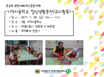 [빮]Űб ϻȰƷ(丮Ȱ)