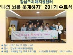 [] ǳ  201 