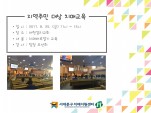 [빮] ֹ  ġű