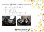 [빮] ǽл 