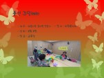 [] ǳ ٹз 8.9
