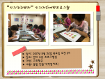 [] ǰ 豺 ۾ġ