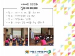 [빮] ġſ ǰ ǹī