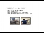 [빮]ʰ  ۾