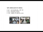 [빮] (ʸ2 ߰)