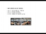 [빮]弱(̹1 ߰)