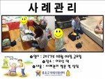 []8 ʰ湮
