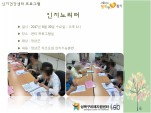 [] ǰ  - 븮