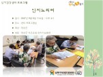 [] ǰ  - 븮