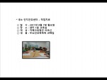 [빮]۾ġ