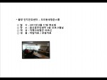 [빮]ǰ-츮ûὺ