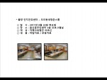 [빮]ǰ-츮ûὺ