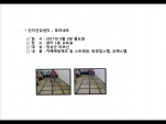 [빮]ǰ-ĸƮ()