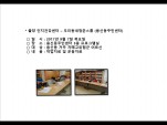 [빮]ǰ-츮ûὺ