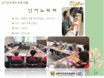 [] ǰ  - 븮