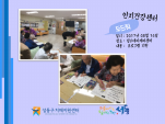 []ε帲-ɾ8/16