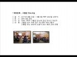 [빮]-, 索