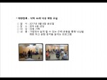 [빮]-18 󿹹汳