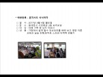 [빮]-ȥڼ Ľ