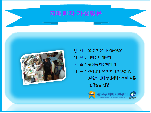 <> ġȯ 湮
