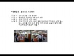 [빮]-ȥڼ Ľ