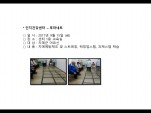 [빮]ǰ-ĸƮ
