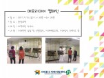 [빮] ޸𸮵 ķ (ο)