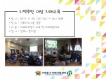 [빮] ֹ  ġű