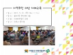 [빮] ֹ  ġű