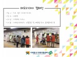 [빮] ޸𸮵 ķ ()