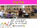 []9 3 ̼ġ